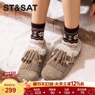 星期六加绒加厚一脚蹬懒人勃肯鞋女2025新款冬季时尚真皮雪地靴