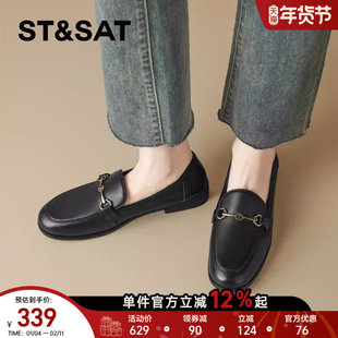 星期六真皮羊皮英伦风小皮鞋女2025新款法式低跟乐福鞋软底一脚蹬