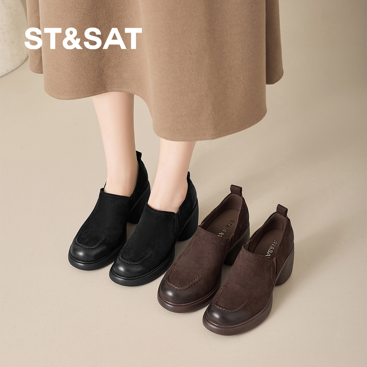 St&Sat/星期六新款厚底深口女单鞋圆头粗跟一脚蹬绒面乐福鞋女,女鞋,深口单鞋,淘宝优惠券,粉丝福利购,淘宝优惠卷