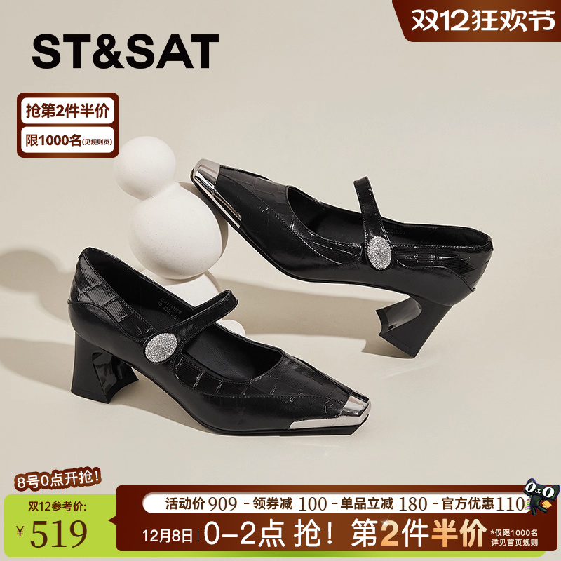 星期六法式复古玛丽珍鞋女高跟鞋