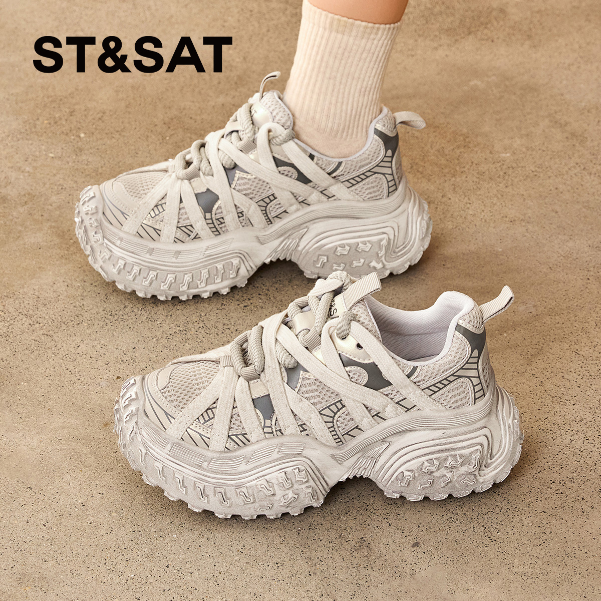 星期六复古老爹鞋2025新款轮胎厚底ins潮网面休闲运动鞋做旧女鞋