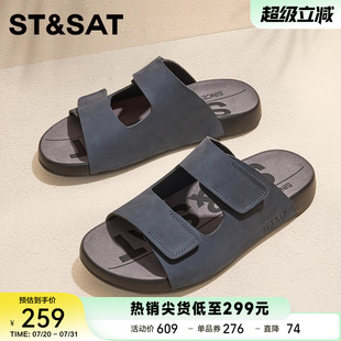 星期六男鞋新款夏季外穿透气休闲鞋男士软底防滑勃肯拖鞋男生凉鞋