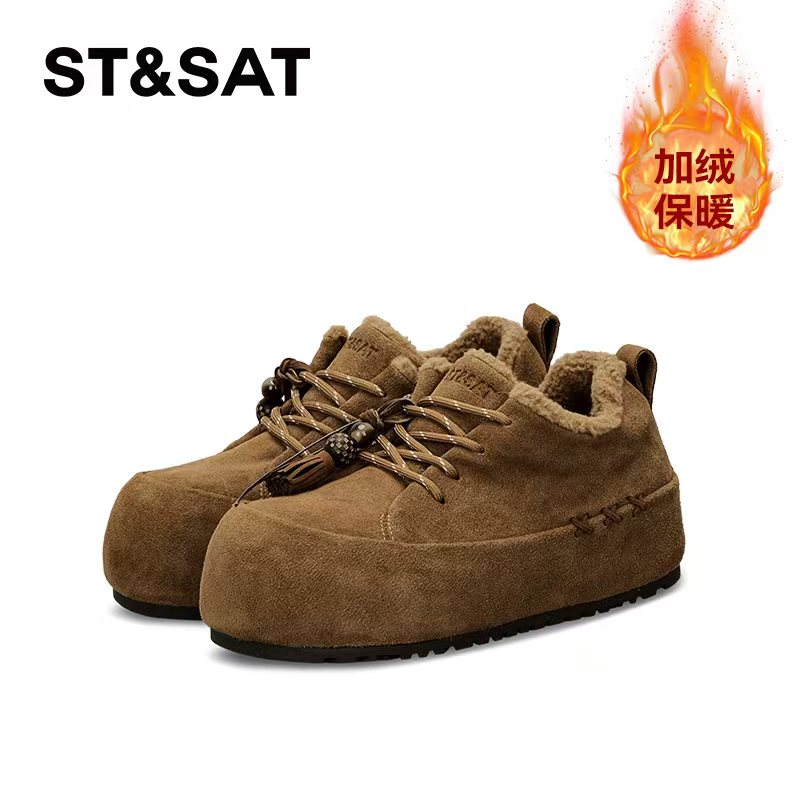 真皮牛皮反绒柔软加绒保暖星期六勃肯鞋女厚底加厚冬休闲穆勒棉靴