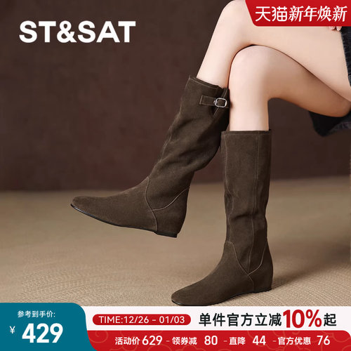 星期六真皮长筒靴女冬季高筒靴子