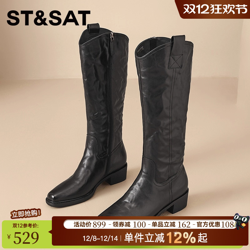 星期六尖头骑士靴女2025新款