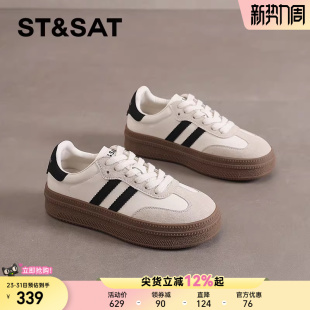 爆款 新款 阿甘鞋 子女鞋 女 星期六复古德训鞋 休闲小白运动板鞋 女春季