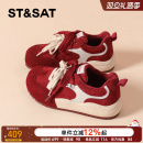 星期六加绒厚底板鞋女2025新款冬季红色德训鞋增高保暖阿甘休闲鞋