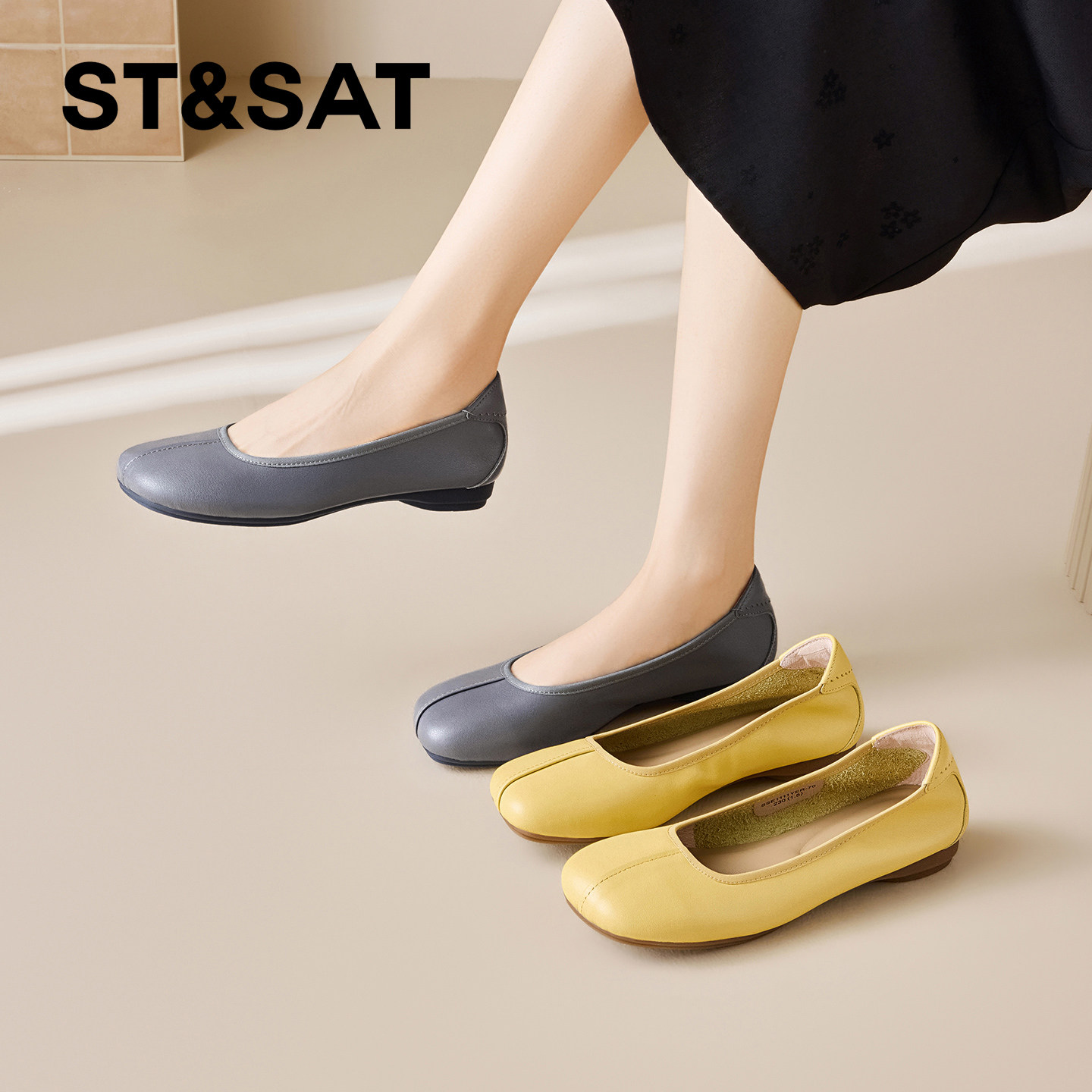 星期六超软真皮奶奶鞋女2026春季新款方头平底百搭浅口单鞋工作鞋