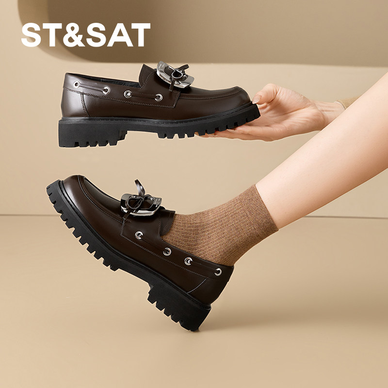 星期六英伦乐福鞋女2026春款厚底老钱风通勤单鞋软底防滑增高显瘦