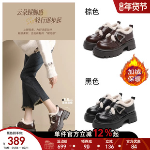 星期六真皮乐福鞋女款冬季加绒保暖防滑毛毛鞋小个子JK制服小皮鞋