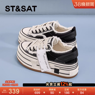 星期六休闲板鞋女2026春季新款斯德哥尔乞丐鞋厚底百搭厚底帆布鞋