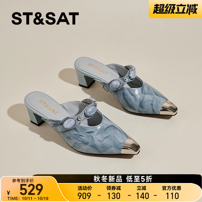 星期六官方中式国风高跟包头凉鞋