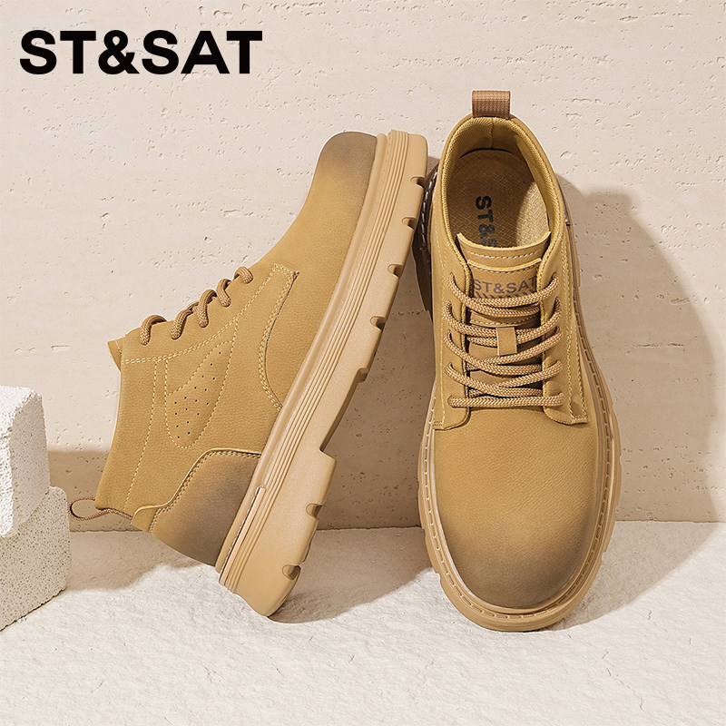 星期六马丁靴男款2025新款英伦风真皮高帮工装靴男士踢不烂大黄靴