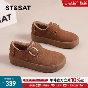 女真皮厚底2024冬季 子保暖一脚蹬棉鞋 加绒女鞋 鞋 爆款 星期六勃肯鞋