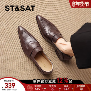 星期六棕色乐福鞋女秋冬季新款英伦风粗跟小皮鞋法式尖头单鞋
