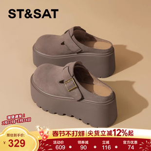 星期六厚底勃肯鞋女2026年春季新款增高一脚蹬懒人休闲包头半拖鞋