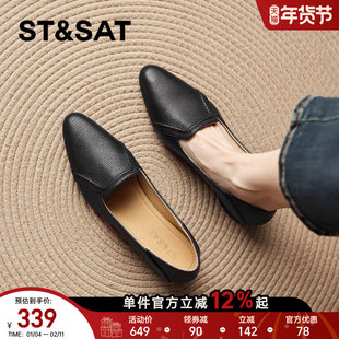 星期六尖头浅口单鞋女2025新款秋季软底一脚蹬粗跟法式羊皮女鞋子