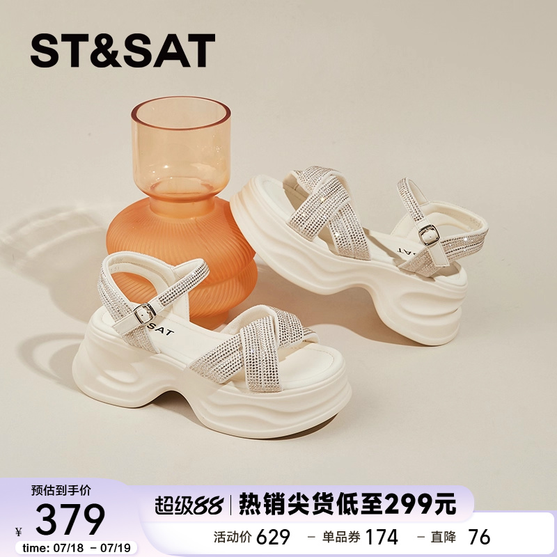 星期六厚底凉鞋女款夏季外穿2025新款时尚水钻配裙子气质罗马鞋女