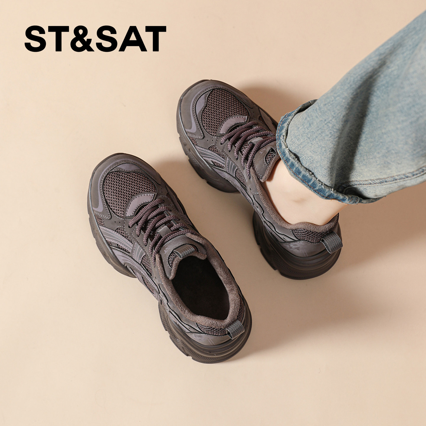 星期六厚底黑色运动鞋女2025新款春季小个子增高老爹鞋加绒休闲鞋