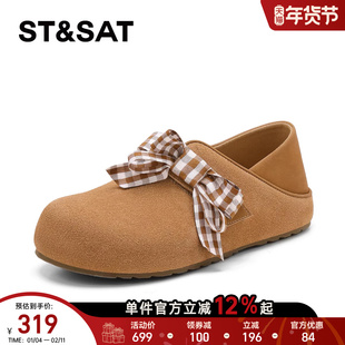 星期六平底勃肯鞋女2026年新款春季防滑软底鞋一脚蹬真皮休闲鞋女