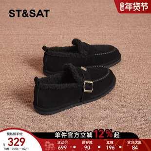 星期六反绒皮带扣乐福鞋女加绒保暖黑色豆豆鞋平底懒人鞋复古棉鞋