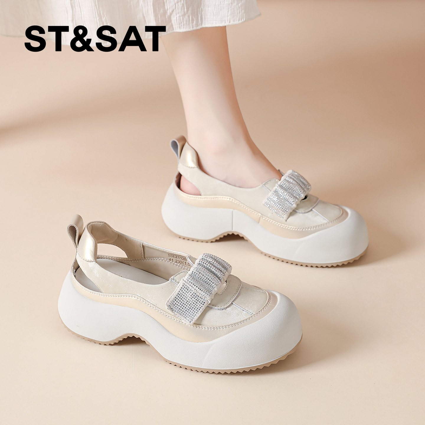 星期六官方正品厚底松糕鞋女夏季