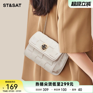 2025新款 星期六菱格链条包女式 小香风大容量通勤斜挎小方包高级感