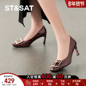 高跟鞋 2025新款 正装 星期六方头细跟性感时尚 浅口女单鞋 SSD1111476