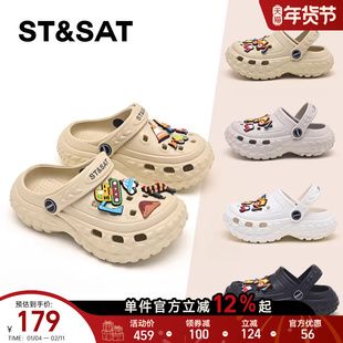 星期六童鞋轮胎洞洞鞋2026夏季儿童外穿凉拖鞋百搭轻便男童凉鞋