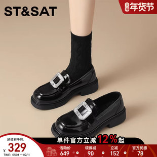 星期六女鞋厚底乐福鞋女款2025新款秋季黑色配裙子小皮鞋增高单鞋