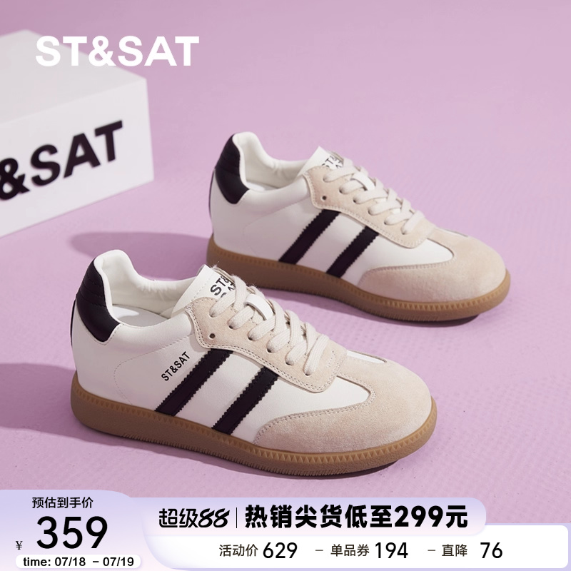2025春夏新款复古德训鞋通勤学生