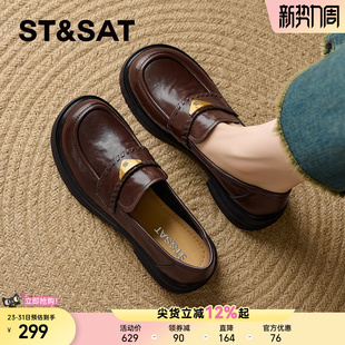 女新款 爆款 春季 一脚蹬通勤棕色英伦风小皮鞋 女鞋 星期六厚底乐福鞋