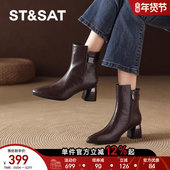 星期六棕色短靴女2025秋冬季 新款 粗跟黑色切尔西靴尖头复古马丁靴