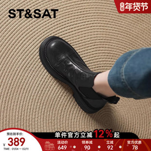 星期六羊皮短靴女新款秋冬马丁靴黑色裸靴英伦风厚底切尔西靴