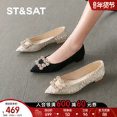 星期六浅口单鞋 SSD3111144 水钻百搭方扣尖头绝美女鞋 2025夏季 新款