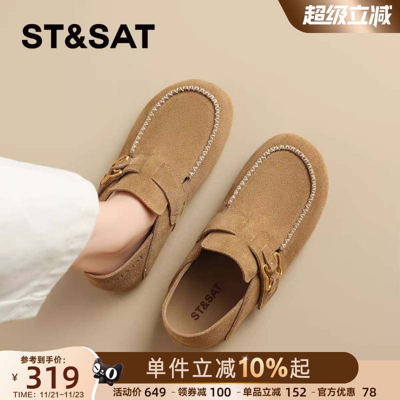 星期六复古真皮软木勃肯鞋女鞋