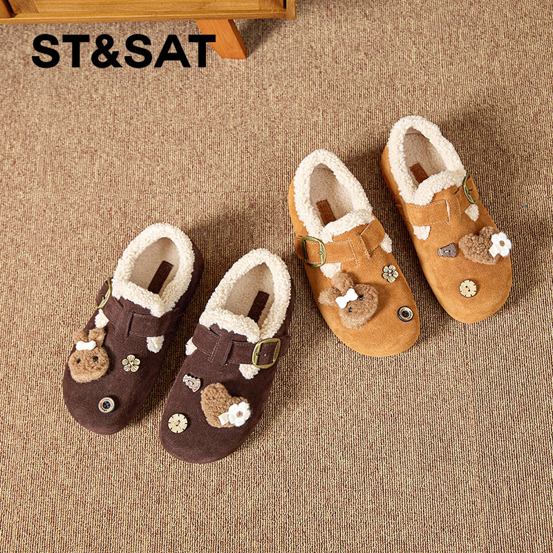 星期六女鞋加绒保暖厚底勃肯鞋子冬季新款雪地靴一脚蹬毛毛鞋棉鞋