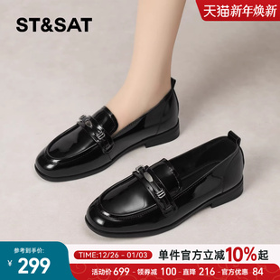 一脚蹬软底英伦风黑色小皮鞋 新款 女2026春季 星期六漆皮亮面乐福鞋