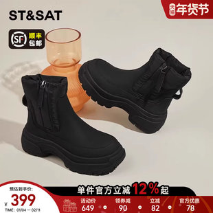 星期六厚底雪地靴女秋冬季年新款黑色高跟保暖棉鞋户外短靴子