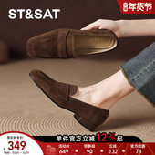 女鞋 星期六棕色羊皮真皮鞋 子一脚蹬软底 女款 女士单鞋 乐福鞋 小皮鞋