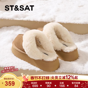星期六厚底半拖雪地靴女款2025新款冬季加绒加厚保暖毛毛棉拖鞋爆