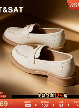 星期六英伦风乐福鞋女士春季新款一脚蹬软底百搭休闲鞋白色小皮鞋