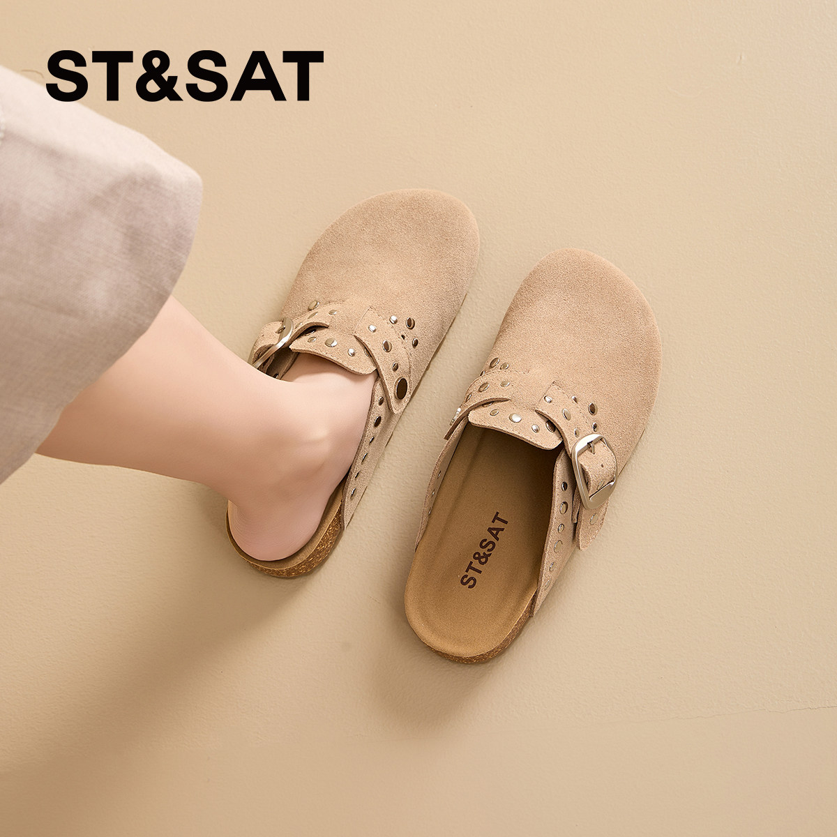 星期六勃肯女鞋子2026春夏季新款一脚蹬软底时尚女士平底博肯单鞋,女鞋,勃肯鞋/软木鞋,淘宝优惠券,粉丝福利购,淘宝优惠卷