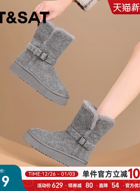 星期六厚底灰色中筒雪地靴女2025新款冬季加绒毛毛棉鞋爆款短靴子