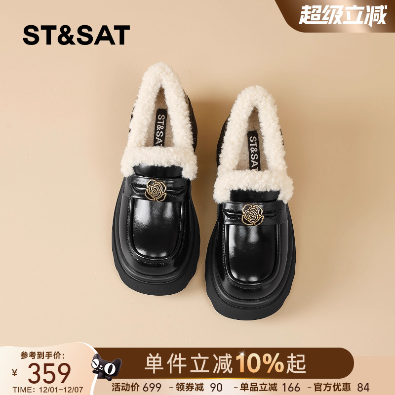 星期六黑色加绒乐福鞋冬2025新款