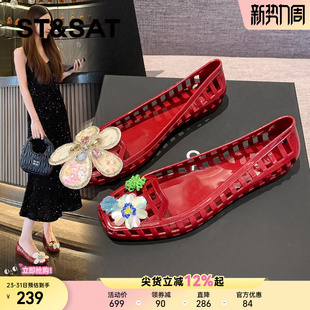 星期六爆款红色水晶鞋女鞋2026春夏新款百搭凉鞋软底果冻鞋单鞋子