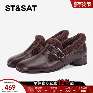 星期六毛毛鞋女2025年冬季新款保暖一脚蹬低跟真皮单鞋加绒小皮鞋