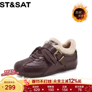 星期六保暖加绒休闲鞋新款时尚百搭德训鞋女款圆头平底上班通勤鞋