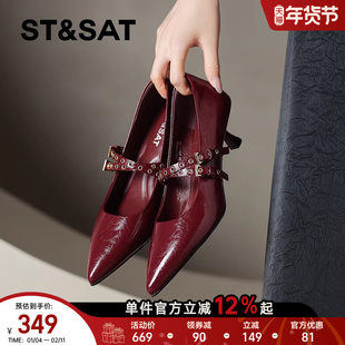 星期六黑色高跟鞋女2025年真皮尖头浅口猫跟鞋法式气质高级感单鞋