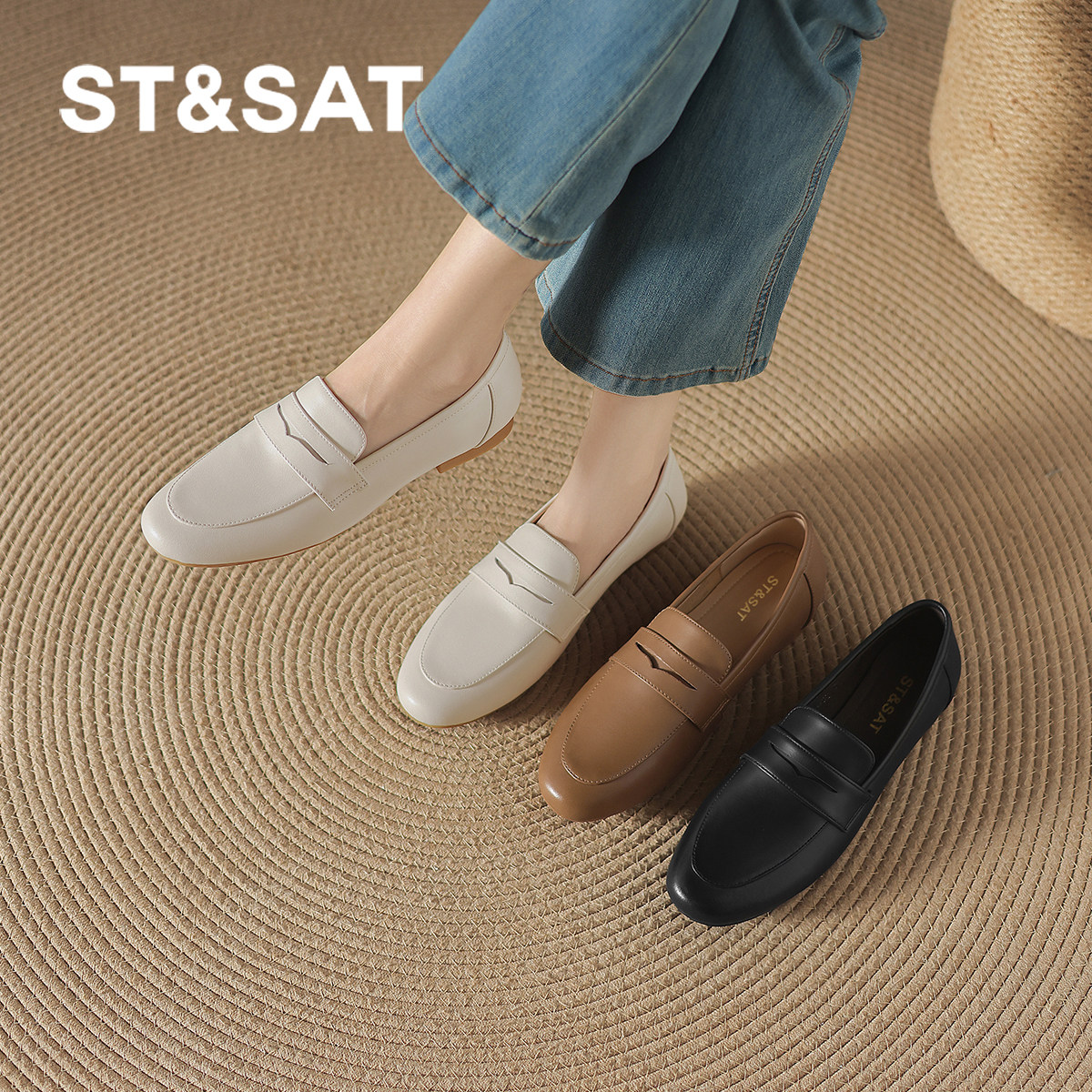 星期六一脚蹬乐福鞋2026新款春季女款百搭通勤小皮鞋女鞋子英伦风